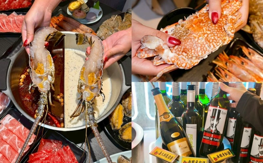 中壢火鍋吃到飽推薦!魔椒頂級鴛鴦鍋海鮮 A5和牛吃到飽,壽星再送龍蝦。
