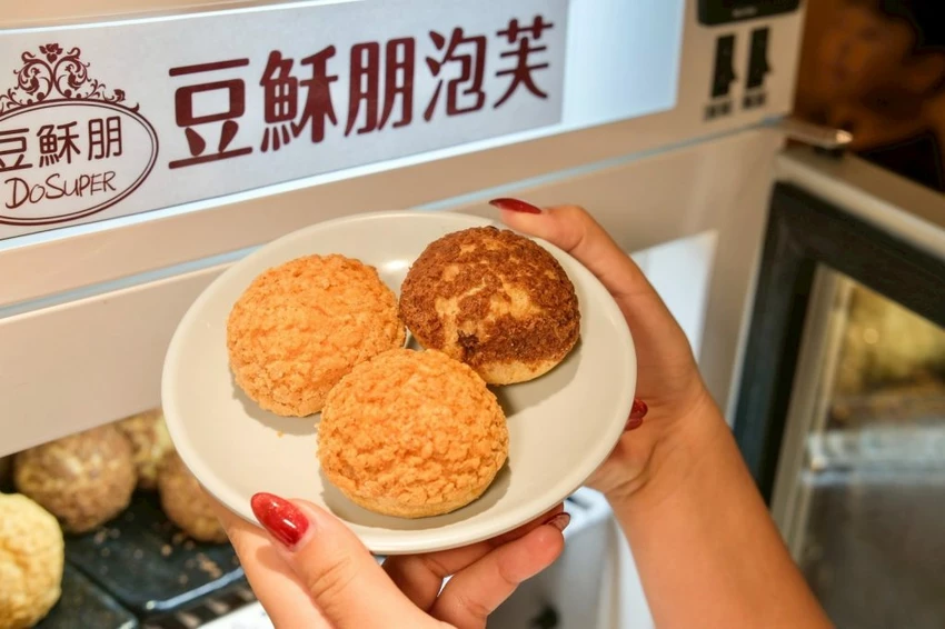 中壢火鍋吃到飽推薦!魔椒頂級鴛鴦鍋海鮮 A5和牛吃到飽,壽星再送龍蝦。