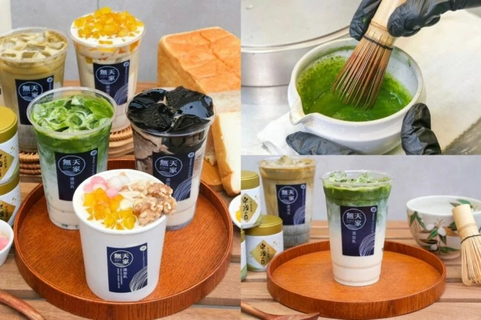 台中夜景餐廳推薦！鳥語花香泡腳邊賞百萬夜景，超萌小動物互動超療癒。