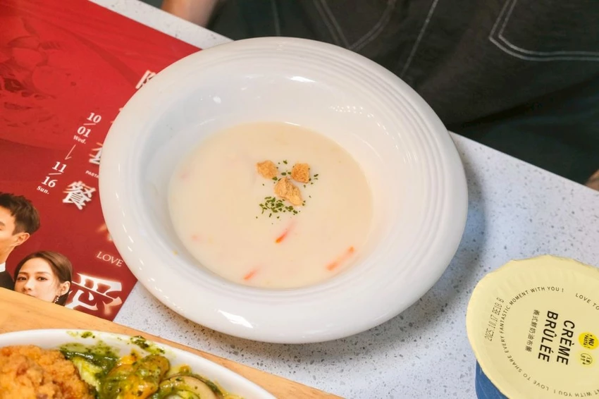 台中義大利麵推薦！NU PASTA 義大利麵聯名「人浮於愛」限定套餐，浮誇系雙主食義大利麵。