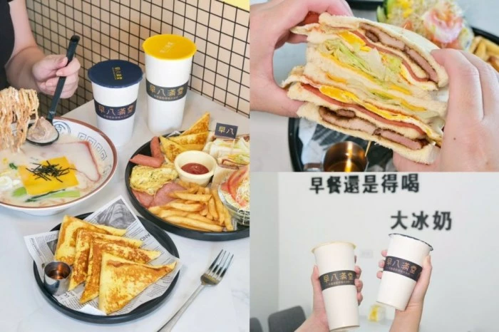 台中火鍋高CP值推薦！匠極緻鍋物A5和牛火鍋千元有找，再送帝王蟹二吃。