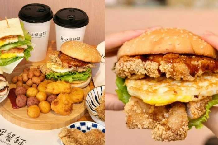 中壢火鍋吃到飽推薦!魔椒頂級鴛鴦鍋海鮮 A5和牛吃到飽,壽星再送龍蝦。