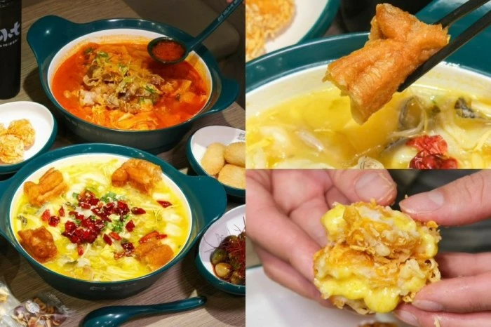 台中義大利麵推薦！NU PASTA 義大利麵聯名「人浮於愛」限定套餐，浮誇系雙主食義大利麵。