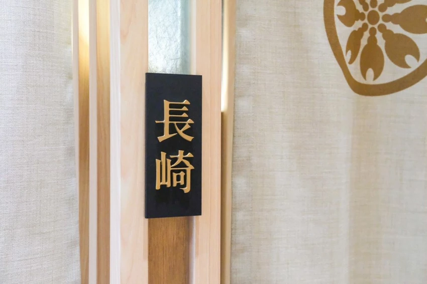 台中火鍋高CP值推薦！匠極緻鍋物A5和牛火鍋千元有找，再送帝王蟹二吃。