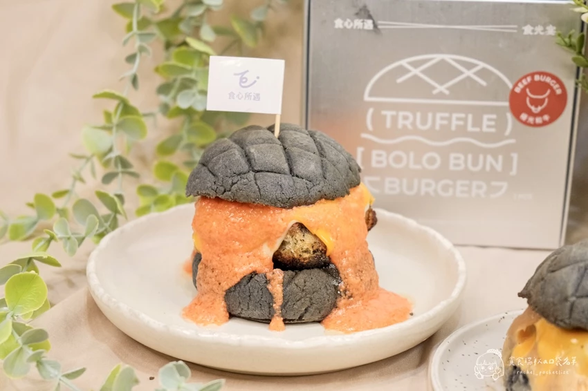 宅配美食｜鐵板名店漢堡禮盒開箱｜宅家也能吃到餐廳級「和牛漢堡」＆「海鮮漢堡」｜食心所遇 – 貪食瑞秋a口...