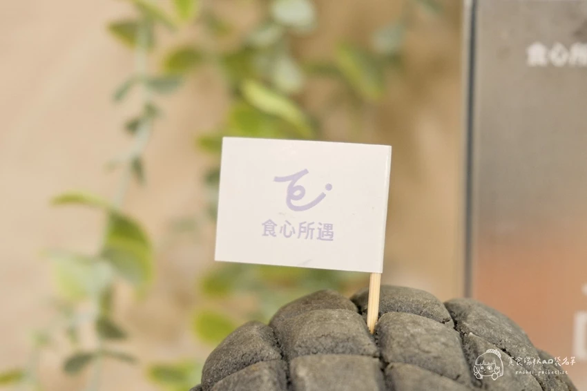 宅配美食｜鐵板名店漢堡禮盒開箱｜宅家也能吃到餐廳級「和牛漢堡」＆「海鮮漢堡」｜食心所遇 – 貪食瑞秋a口...