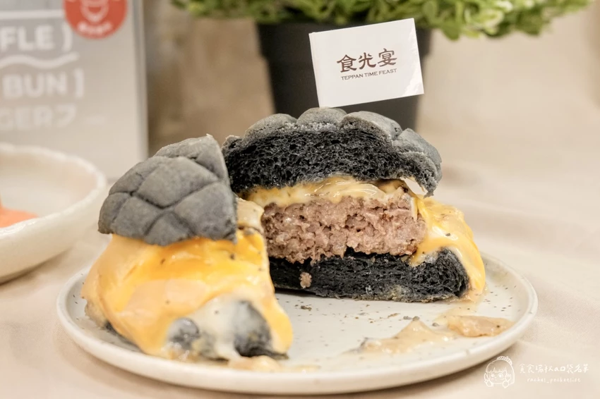 宅配美食｜鐵板名店漢堡禮盒開箱｜宅家也能吃到餐廳級「和牛漢堡」＆「海鮮漢堡」｜食心所遇 – 貪食瑞秋a口...