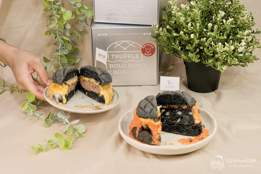 宅配美食｜鐵板名店漢堡禮盒開箱｜宅家也能吃到餐廳級「和牛漢堡」＆「海鮮漢堡」｜食心所遇 – 貪食瑞秋a口...