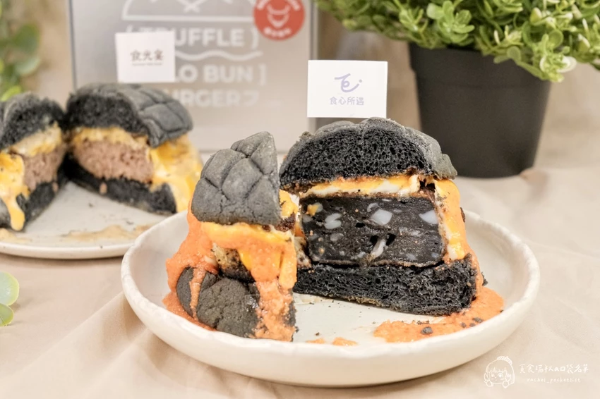 宅配美食｜鐵板名店漢堡禮盒開箱｜宅家也能吃到餐廳級「和牛漢堡」＆「海鮮漢堡」｜食心所遇 – 貪食瑞秋a口...