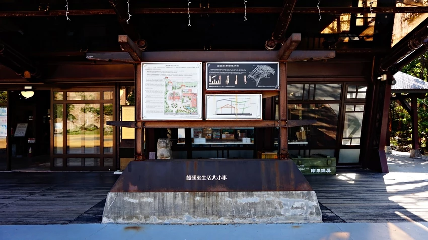 走進北台灣最高指揮中心！重溫日治時代歷史氛圍，古蹟咖啡廳浪漫一日遊。