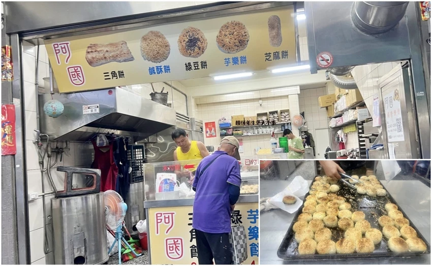 基隆巷弄銅板美食神級小吃!阿國碳烤燒餅$15元起,每日下午開賣大排長龍。