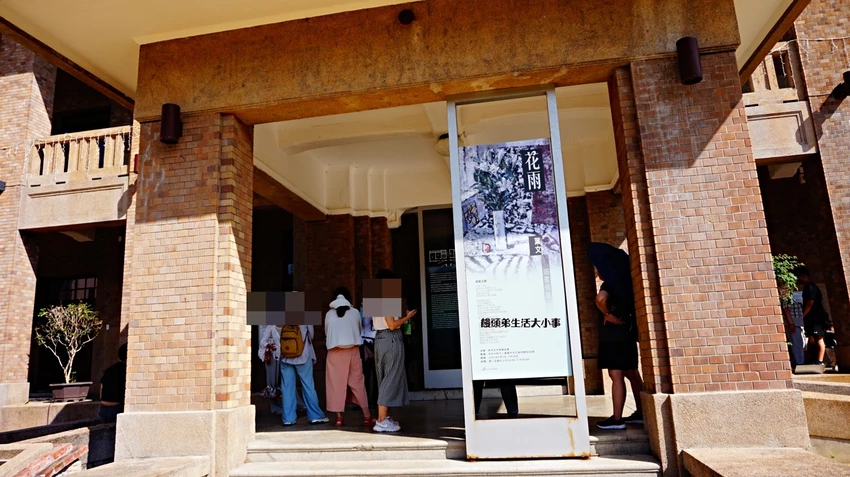 走進北台灣最高指揮中心！重溫日治時代歷史氛圍，古蹟咖啡廳浪漫一日遊。