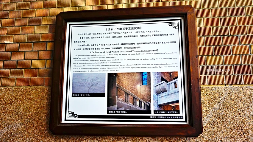 走進北台灣最高指揮中心！重溫日治時代歷史氛圍，古蹟咖啡廳浪漫一日遊。