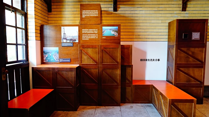 走進北台灣最高指揮中心！重溫日治時代歷史氛圍，古蹟咖啡廳浪漫一日遊。