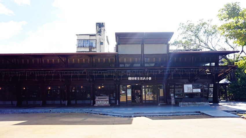 走進北台灣最高指揮中心！重溫日治時代歷史氛圍，古蹟咖啡廳浪漫一日遊。