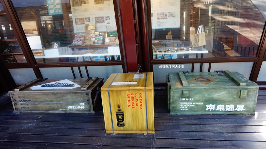 走進北台灣最高指揮中心！重溫日治時代歷史氛圍，古蹟咖啡廳浪漫一日遊。