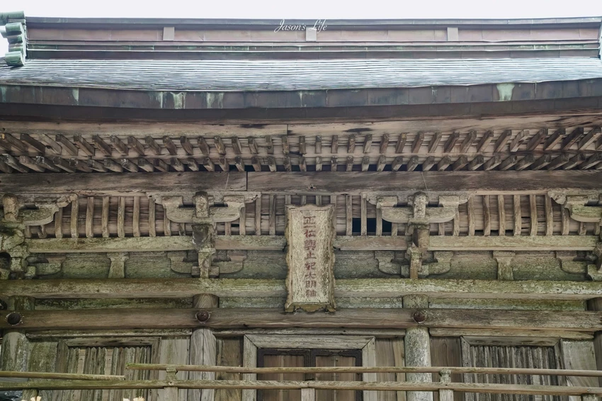 糸島自駕遊行程全攻略！人氣海鮮丼排隊美食，入住高質感海景飯店。
