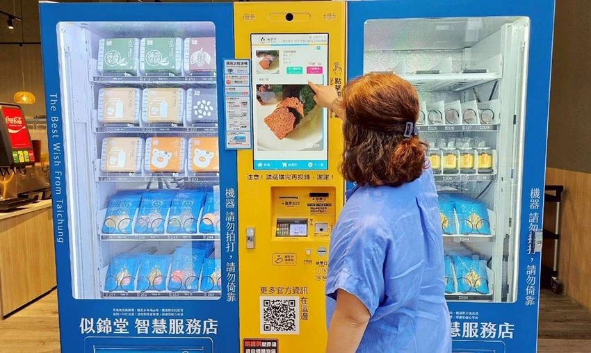 火鍋控必收！似錦涮30+種時蔬火鍋料飲料吃到飽，還有似錦堂蛋捲當甜點！