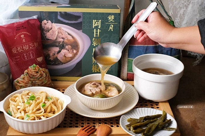 火鍋控必收！似錦涮30+種時蔬火鍋料飲料吃到飽，還有似錦堂蛋捲當甜點！