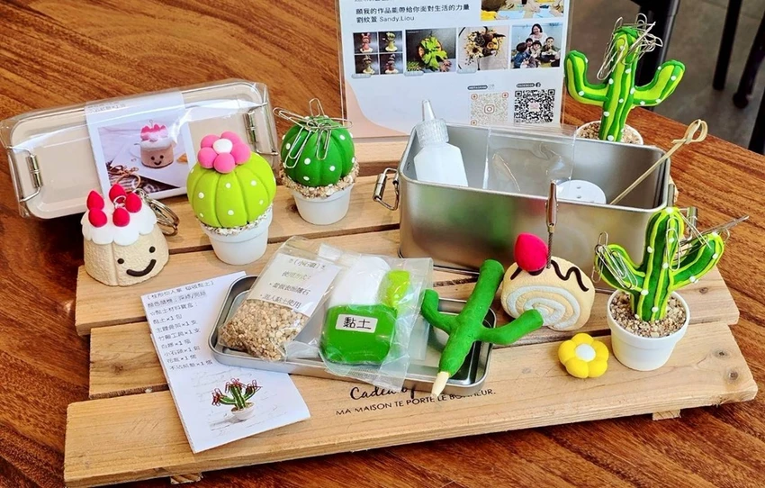 雲林古坑一日遊攻略|創樂子手作、多肉DIY、華山陶壺烘咖啡豆DIY與在地美食完整行程推薦!!