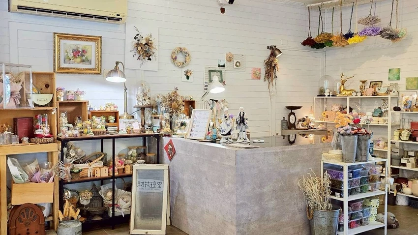 雲林古坑一日遊攻略|創樂子手作、多肉DIY、華山陶壺烘咖啡豆DIY與在地美食完整行程推薦!!