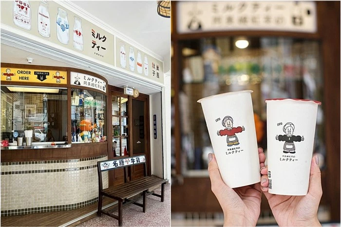 雲林古坑一日遊攻略|創樂子手作、多肉DIY、華山陶壺烘咖啡豆DIY與在地美食完整行程推薦!!