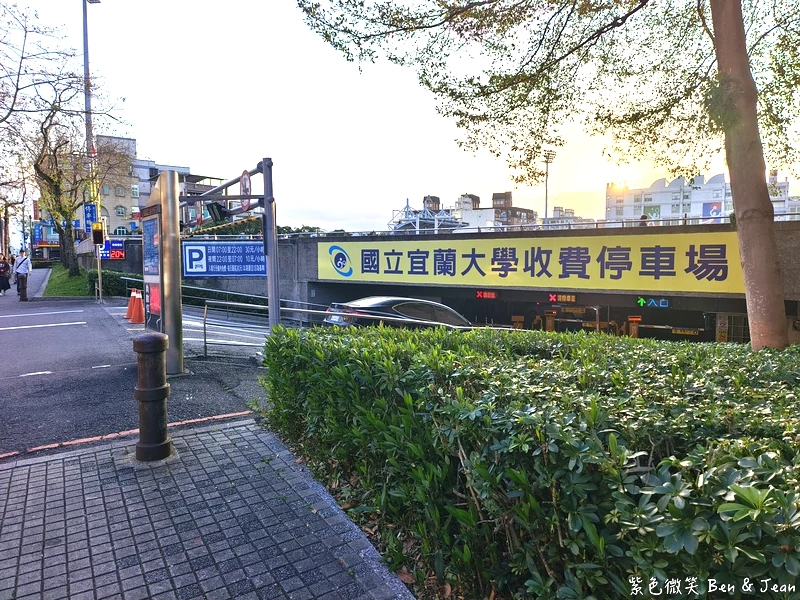【宜蘭米樂餐廳】宜蘭大學美食推薦!熱炒團體合菜,預約至無菜單寵物友善餐廳,停車超方便