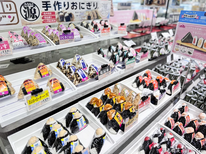 【永旺夢樂城則名古屋武花園&則武之森】蔦屋書店超大書牆、吉卜力龍貓瓷器、永旺商場美食餐廳、百元商店3co