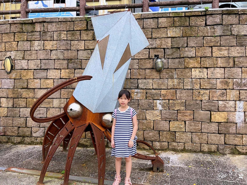 【正濱漁港】基隆必遊景點彩色小漁村、阿根納造船廠，光雕秀～美食餐廳景點一次報給你