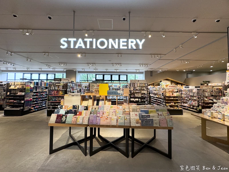 【永旺夢樂城則名古屋武花園&則武之森】蔦屋書店超大書牆、吉卜力龍貓瓷器、永旺商場美食餐廳、百元商店3co