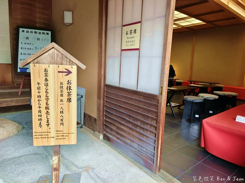 【小倉城】北九州必訪景點！唐造天守×真田紐DIY×茶道體驗、賞日式庭園，周邊美食交通一次看