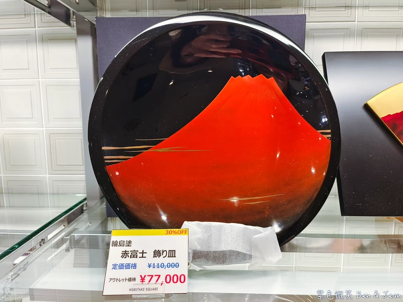 【永旺夢樂城則名古屋武花園&則武之森】蔦屋書店超大書牆、吉卜力龍貓瓷器、永旺商場美食餐廳、百元商店3co