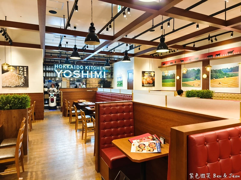 【永旺夢樂城則名古屋武花園&則武之森】蔦屋書店超大書牆、吉卜力龍貓瓷器、永旺商場美食餐廳、百元商店3co