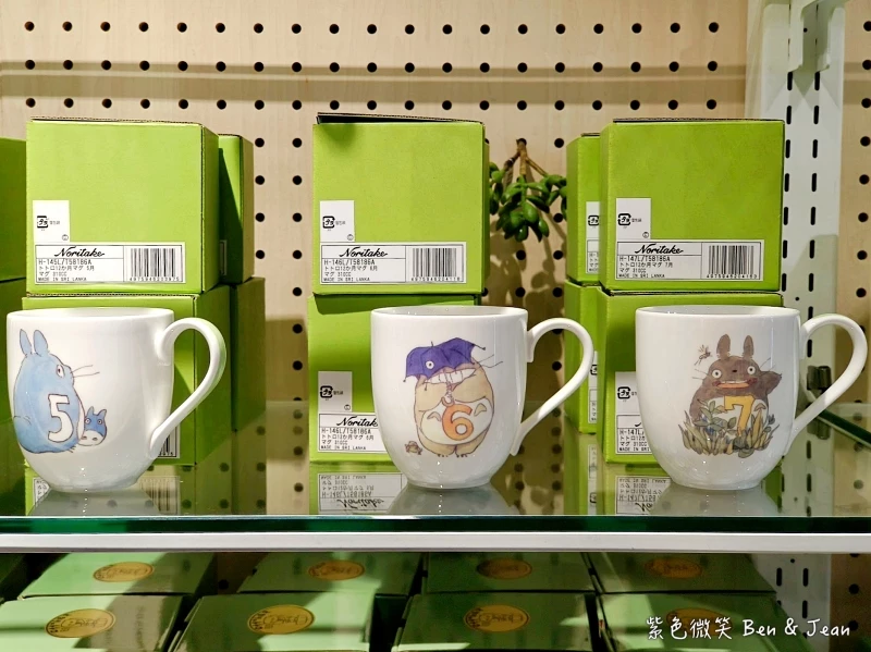 【永旺夢樂城則名古屋武花園&則武之森】蔦屋書店超大書牆、吉卜力龍貓瓷器、永旺商場美食餐廳、百元商店3co