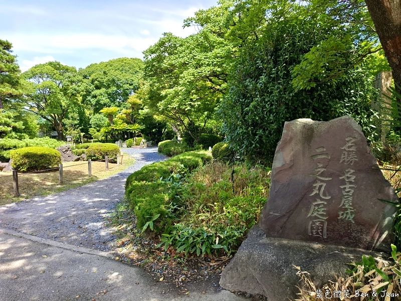 【名古屋城】深度探索日本三大名城之一(交通・門票・美食・伴手禮)感受金鯱閃耀的黃金魅力!
