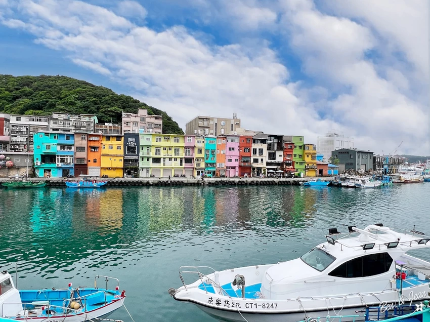 【正濱漁港】基隆必遊景點彩色小漁村、阿根納造船廠，光雕秀～美食餐廳景點一次報給你