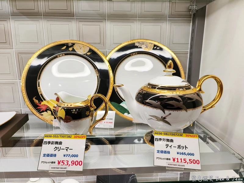 【永旺夢樂城則名古屋武花園&則武之森】蔦屋書店超大書牆、吉卜力龍貓瓷器、永旺商場美食餐廳、百元商店3co