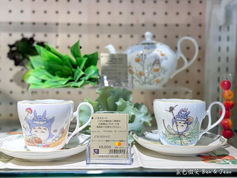 【永旺夢樂城則名古屋武花園&則武之森】蔦屋書店超大書牆、吉卜力龍貓瓷器、永旺商場美食餐廳、百元商店3co