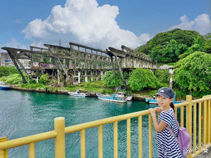 【正濱漁港】基隆必遊景點彩色小漁村、阿根納造船廠，光雕秀～美食餐廳景點一次報給你
