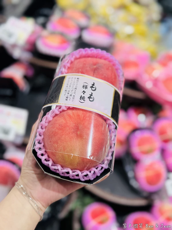 【永旺夢樂城則名古屋武花園&則武之森】蔦屋書店超大書牆、吉卜力龍貓瓷器、永旺商場美食餐廳、百元商店3co