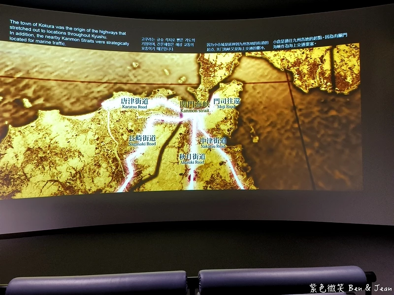 【小倉城】北九州必訪景點！唐造天守×真田紐DIY×茶道體驗、賞日式庭園，周邊美食交通一次看