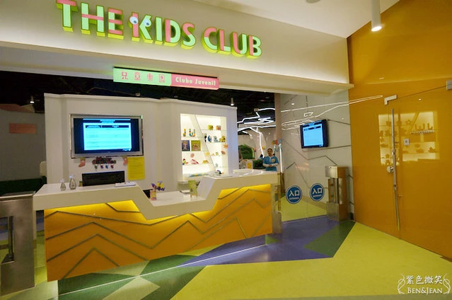 【澳門JW萬豪酒店】澳門親子飯店優惠訂房｜天浪滔園漂漂河、兒童親子樂園、名廚都匯