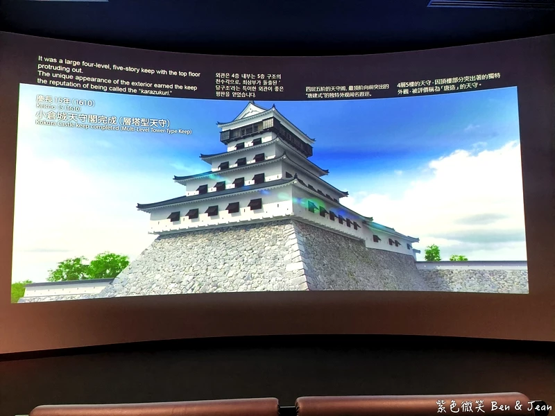 【小倉城】北九州必訪景點！唐造天守×真田紐DIY×茶道體驗、賞日式庭園，周邊美食交通一次看