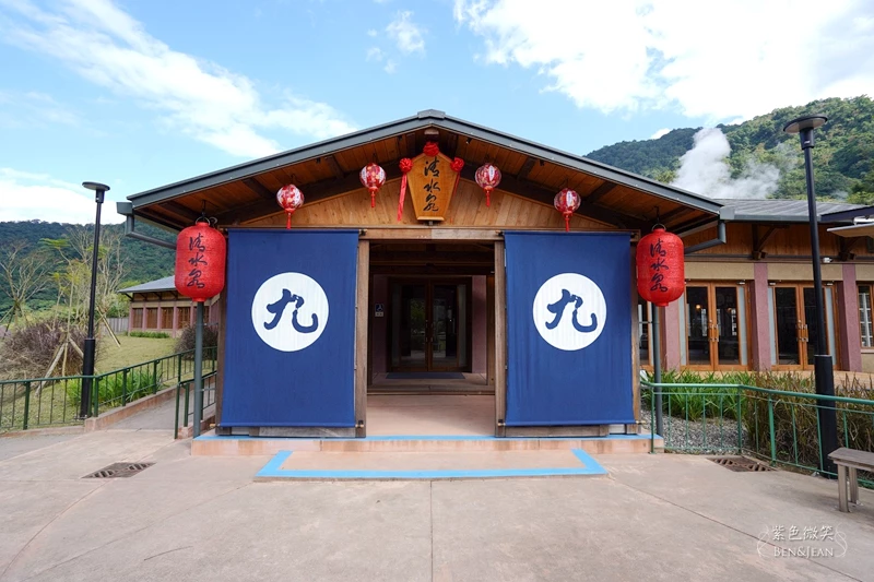 【宜蘭大同鄉景點美食】太平山11個必去秘境步道.地熱溫泉.必吃美食一次收集！