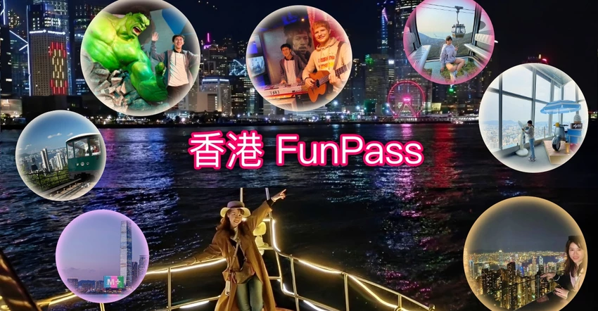 【澳門威尼斯人酒店】房型價位訂房優惠，亞洲版拉斯維加斯！超壯觀運河、teamLab 超自然空間