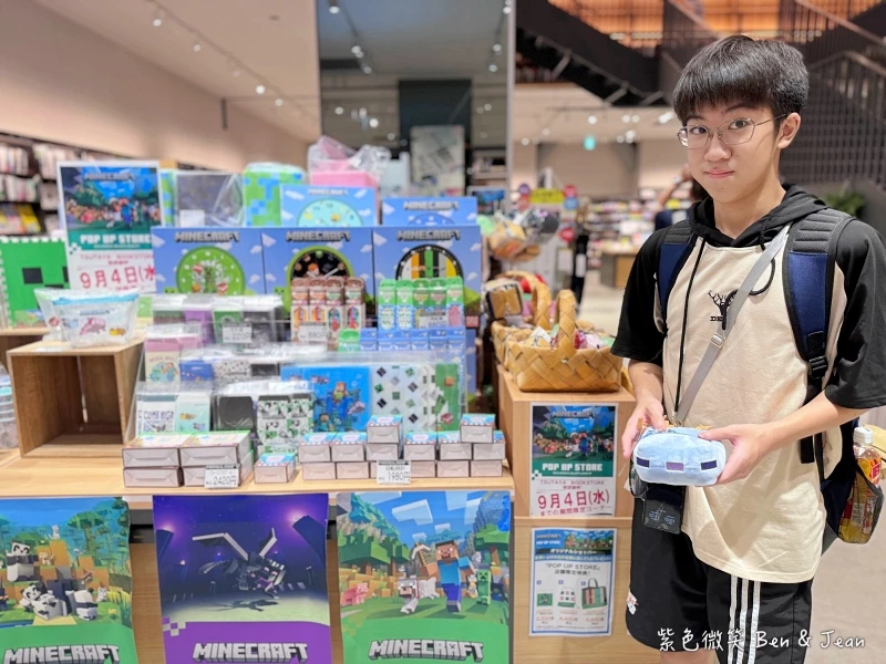 【永旺夢樂城則名古屋武花園&則武之森】蔦屋書店超大書牆、吉卜力龍貓瓷器、永旺商場美食餐廳、百元商店3co