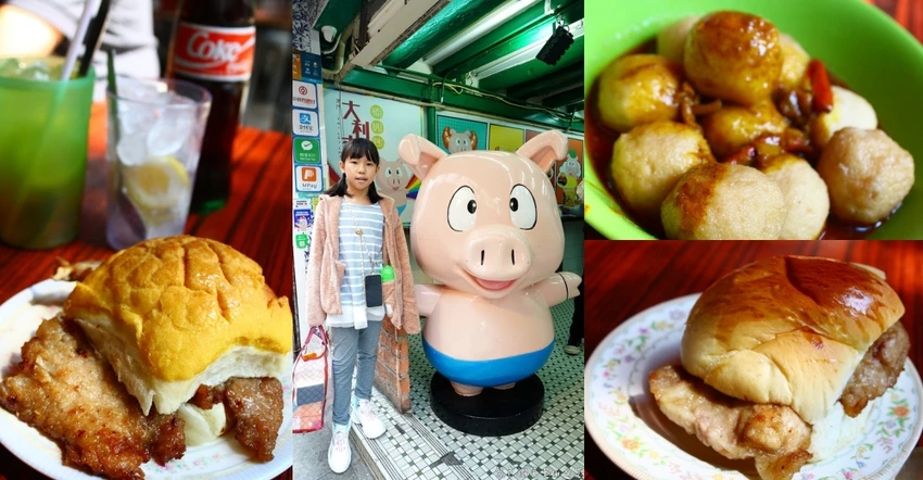 【澳門JW萬豪酒店】澳門親子飯店優惠訂房｜天浪滔園漂漂河、兒童親子樂園、名廚都匯