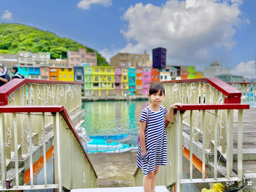 【正濱漁港】基隆必遊景點彩色小漁村、阿根納造船廠，光雕秀～美食餐廳景點一次報給你