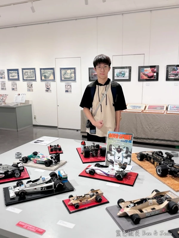 【永旺夢樂城則名古屋武花園&則武之森】蔦屋書店超大書牆、吉卜力龍貓瓷器、永旺商場美食餐廳、百元商店3co