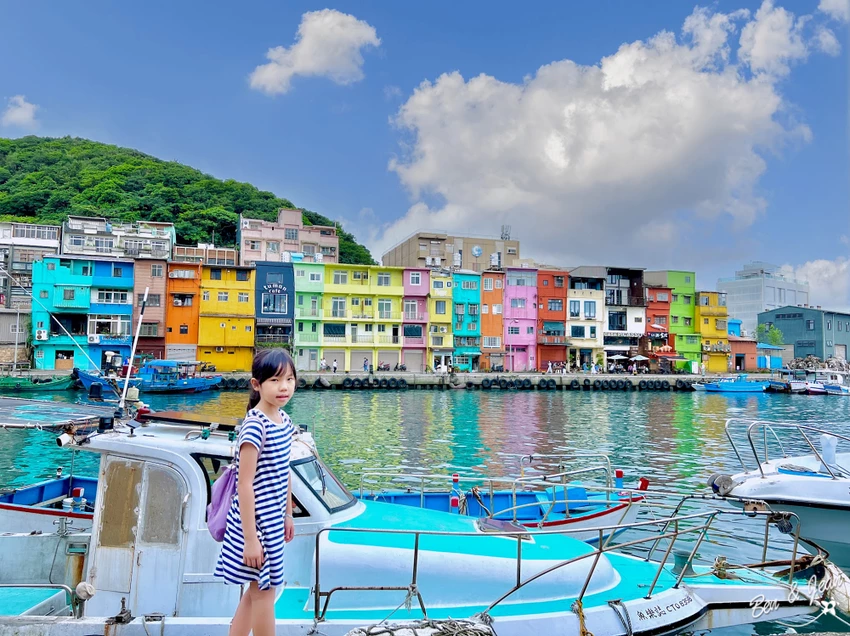 【正濱漁港】基隆必遊景點彩色小漁村、阿根納造船廠，光雕秀～美食餐廳景點一次報給你